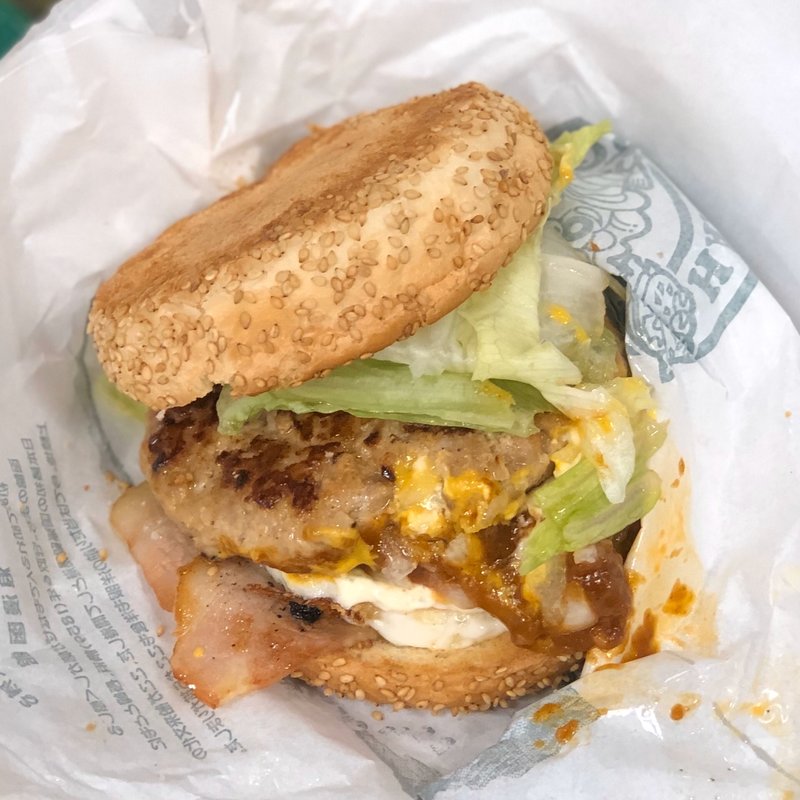 スペシャル生ベーコンエッグバーガー(ラッキーピエロ 本町店)