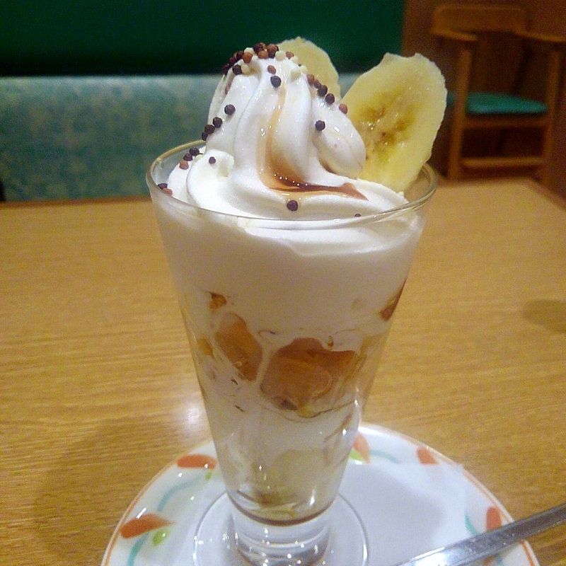 キャラメルバナナパフェ(れすとらん四六時中 前沢店 )