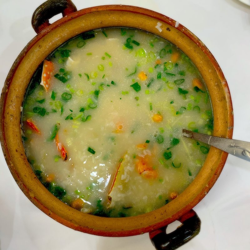 海鮮粥(漁民新村 新天地店)
