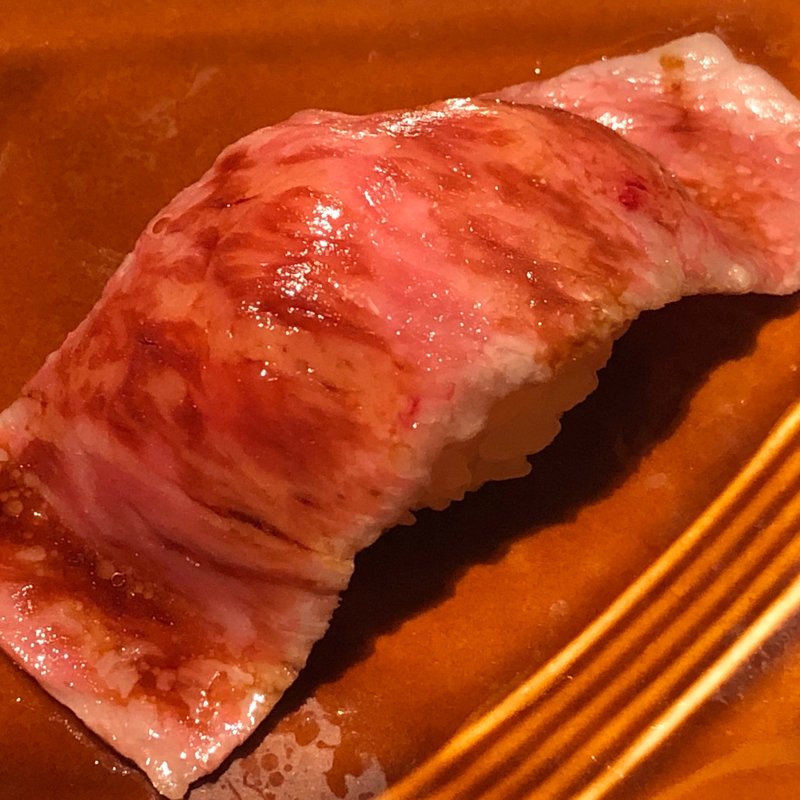 和牛の炙り江戸前握り(一頭や　コレド室町テラス店)