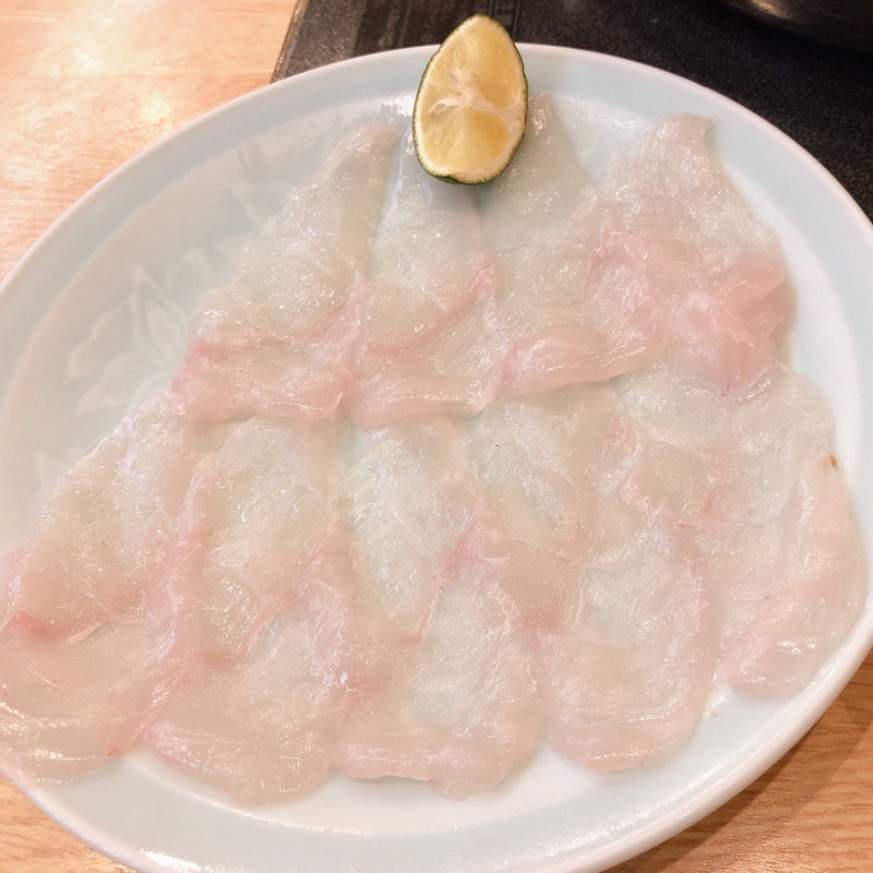 てっさ(あじ平 今里)