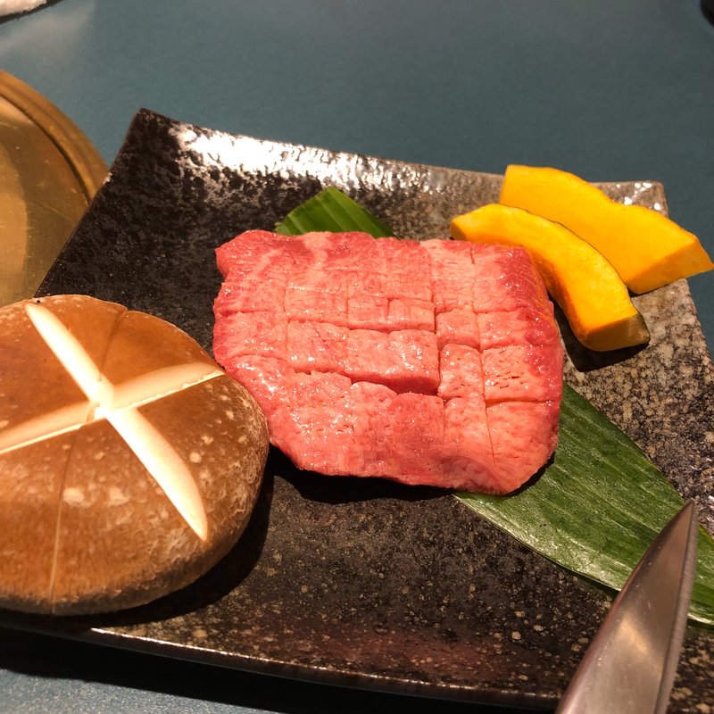 マンゴータン(とんがらし)