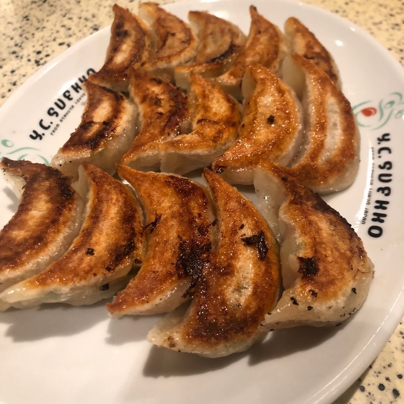 餃子二人前(末っ子 （スエッコ）)