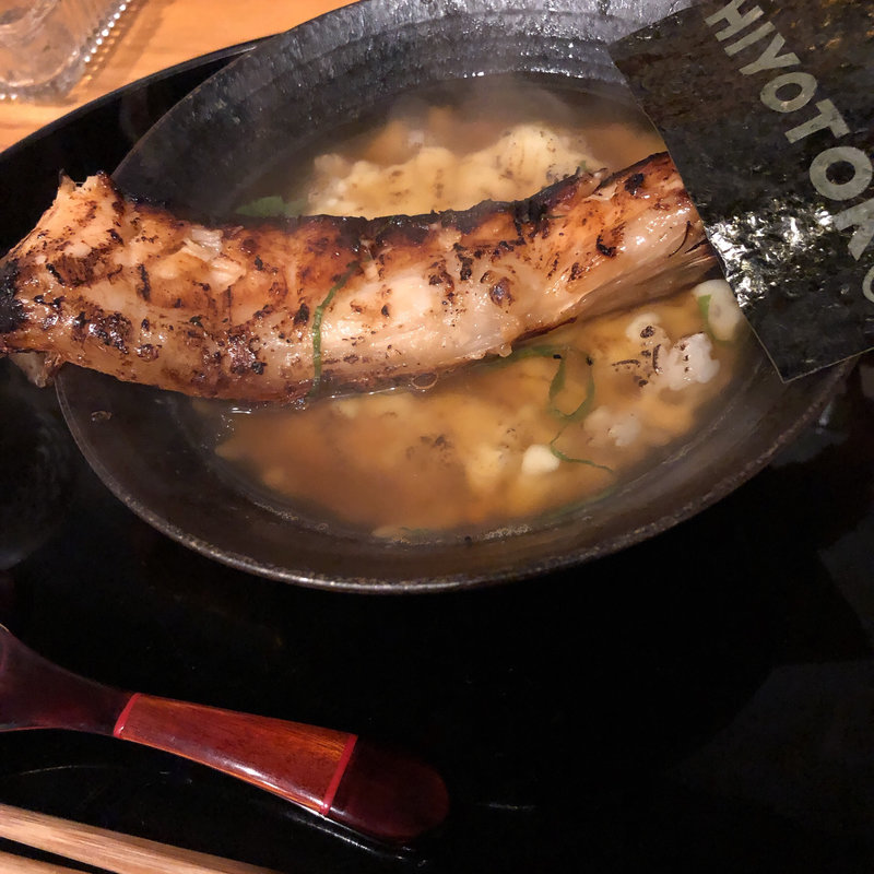 特大炙りハラス(お茶漬け処 ひよとこ)