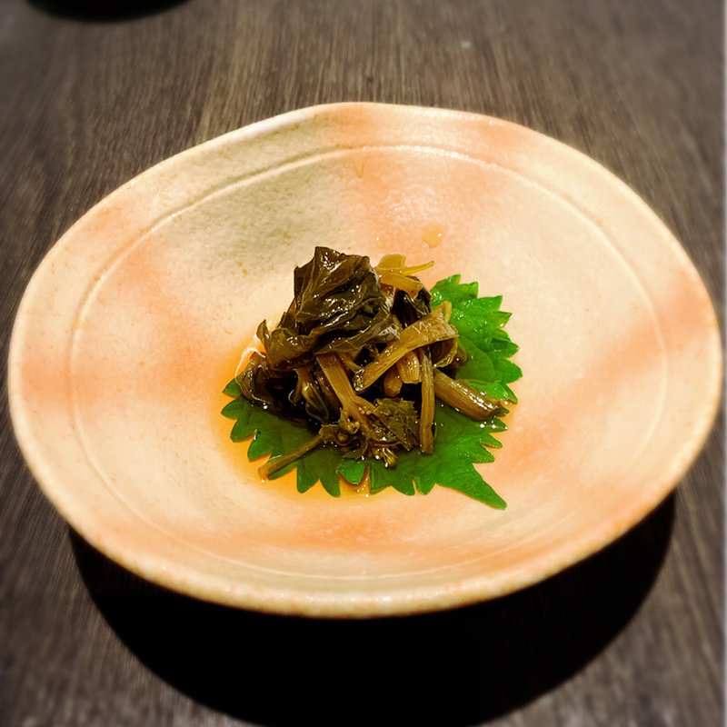 吉和 葉わさび漬(酒菜竹のした  )