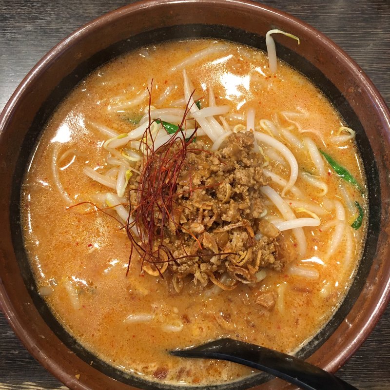 辛味噌らーめん(麺場 田所商店 武石本店)