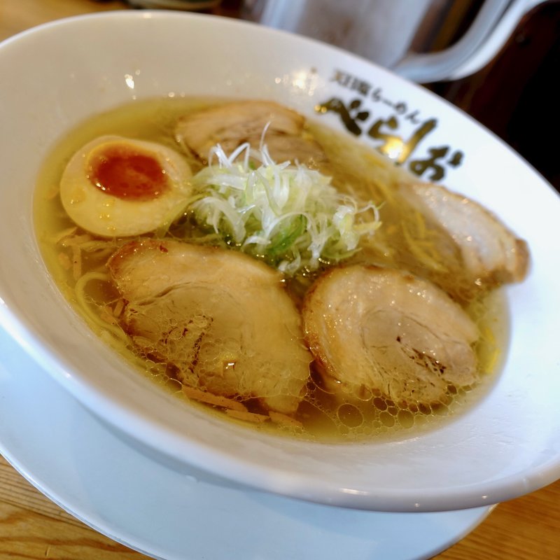 ゆずの塩そば(泡系しおとんこつラーメンべらしお 総本店)