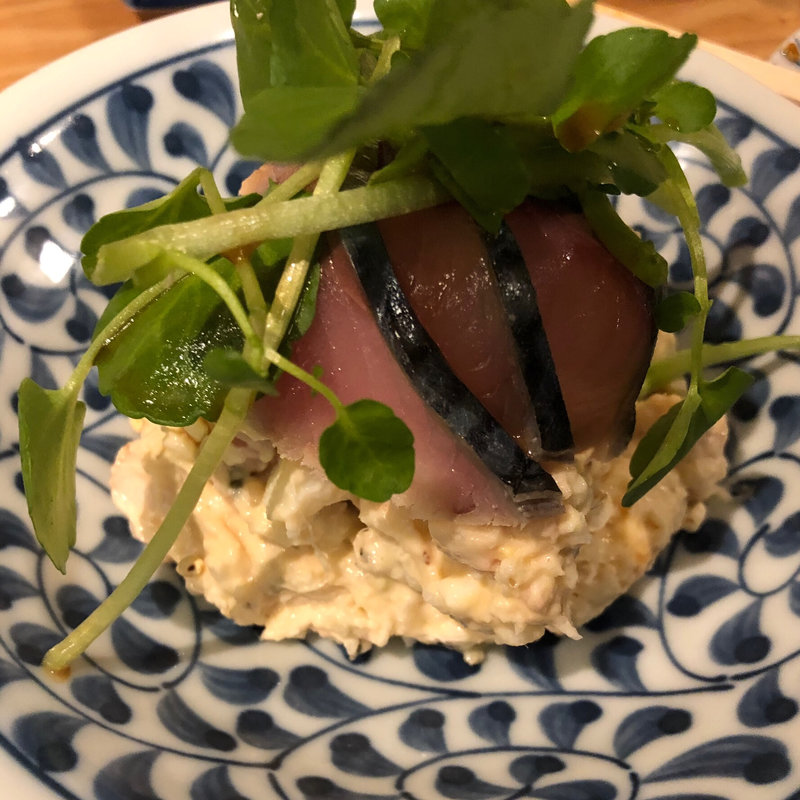 〆鯖とクレソンのポテトサラダ(大衆酒場レインカラー)
