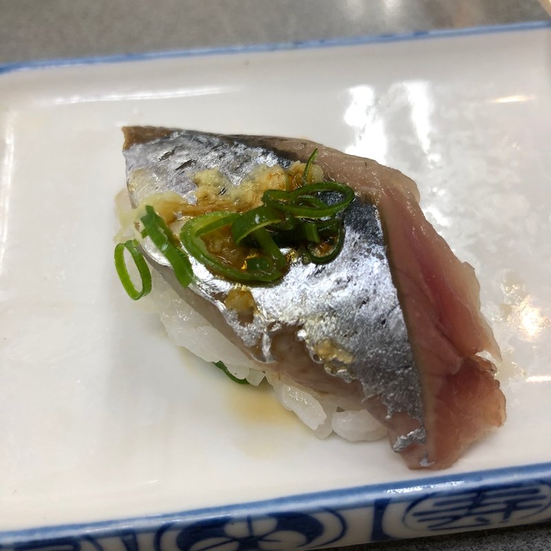 さんま(大興寿司 本店)