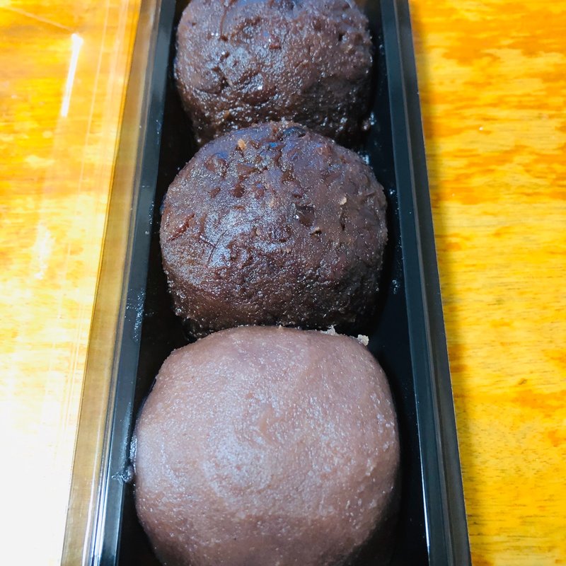 お萩(今西軒 （いまにしけん）)