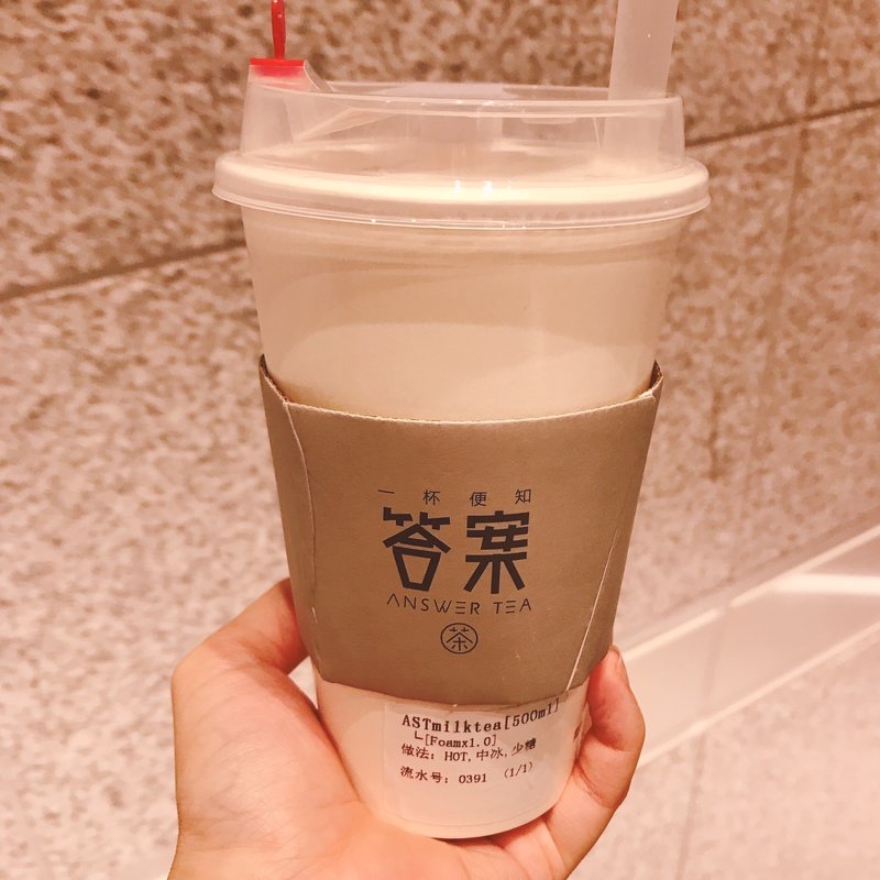 タピオカミルクティーホット　Mサイズ(答案 ANSWER TEA)