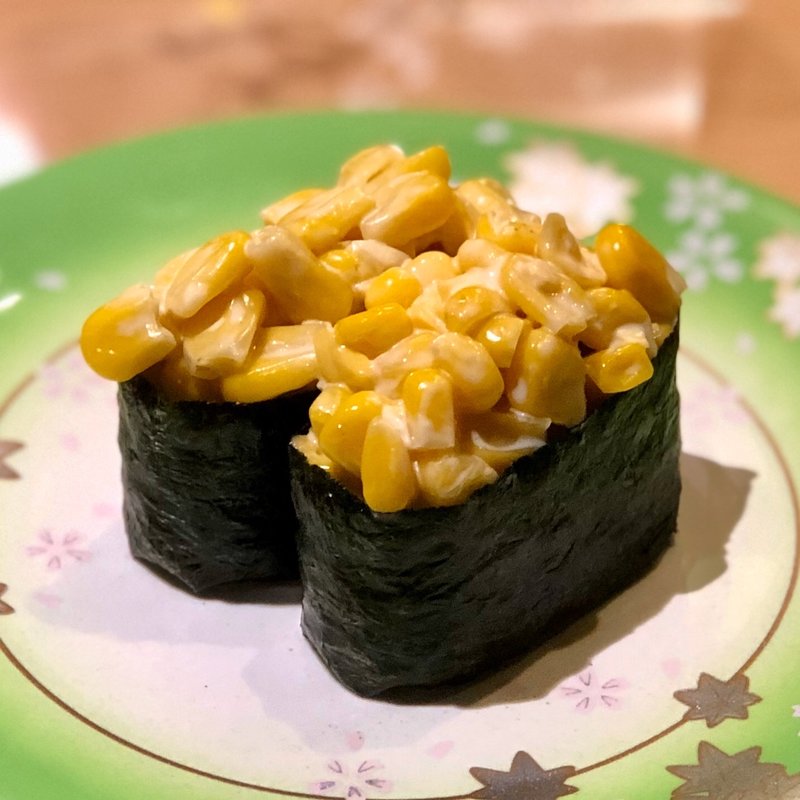 コーン軍艦(グルメ回転寿司 函太郎 五稜郭公園店)