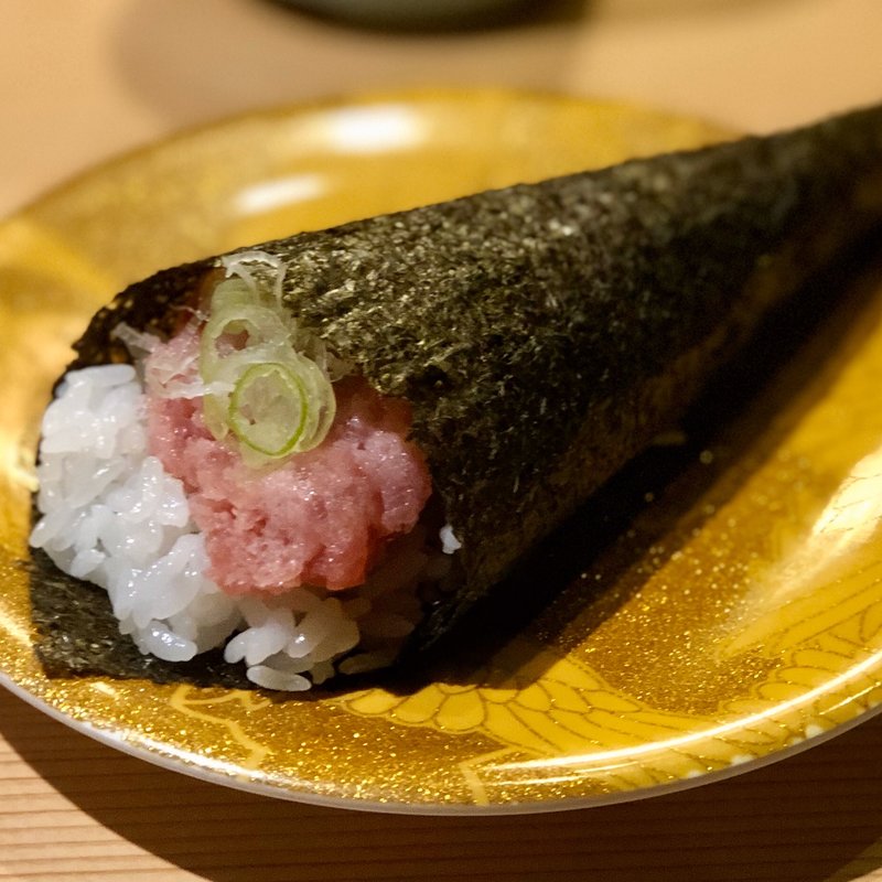 ねぎとろ手巻き（岩海苔）(グルメ回転寿司 函太郎 五稜郭公園店)