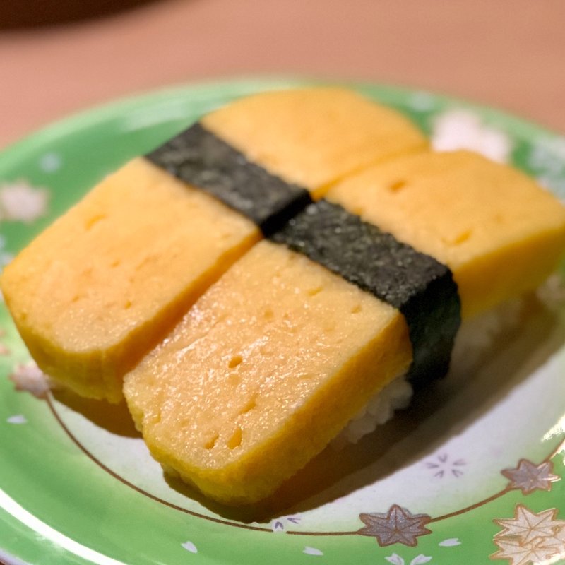 玉子(グルメ回転寿司 函太郎 五稜郭公園店)