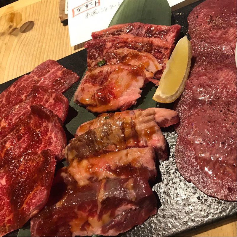 四五六盛り(四五六)