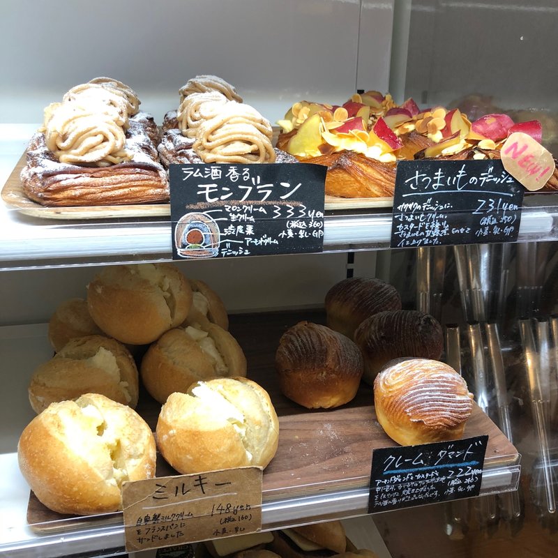 ミルキー(タニロクベーカリー パネーナ［谷町・上本町］)