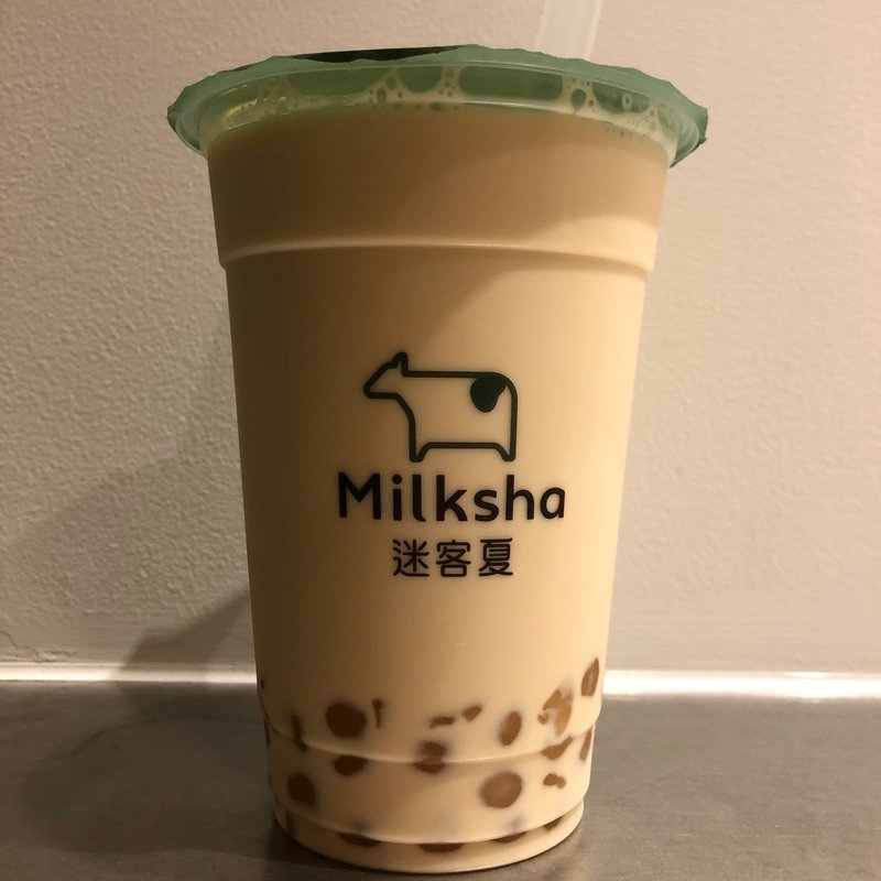 プレミアムタピオカ黒糖ミルク(Ｍilksha  迷客夏)