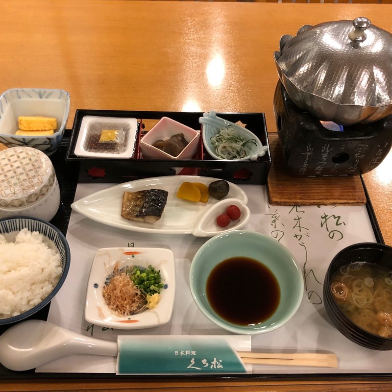 朝食(天守閣の宿　北橘温泉　たちばなの郷　城山)