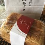 AZUKI食パン(高級食パン専門店　あずき)