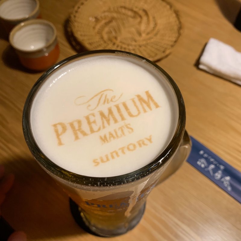 ザ・プレミアム・モルツ〈香る〉エール(季創りそば 膳 奈美喜庵 )