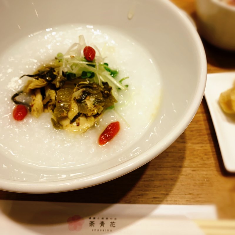 茶青花のお粥セットA(高菜湯葉のお粥)(茶青花 阪急三番街店)