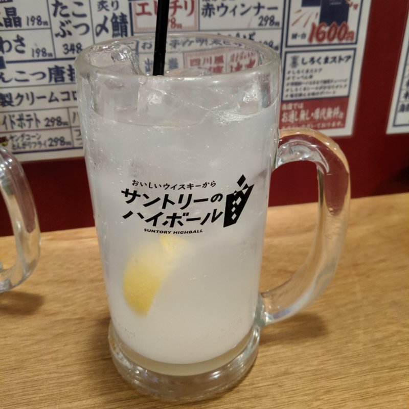 しろくまレモンサワー(しろくまストア 大森北口店)