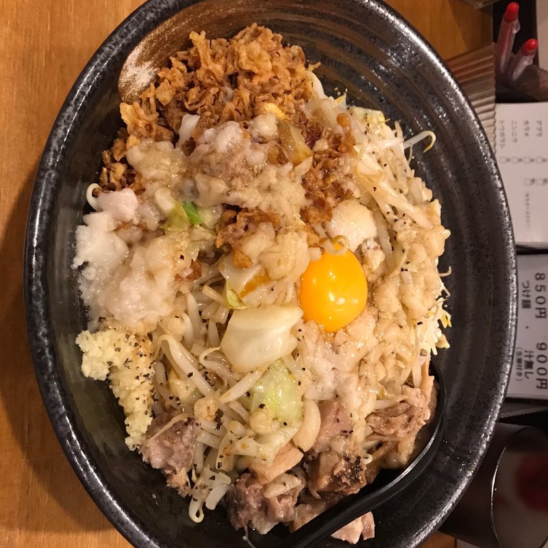 汁無し麺(麺や 久二郎)