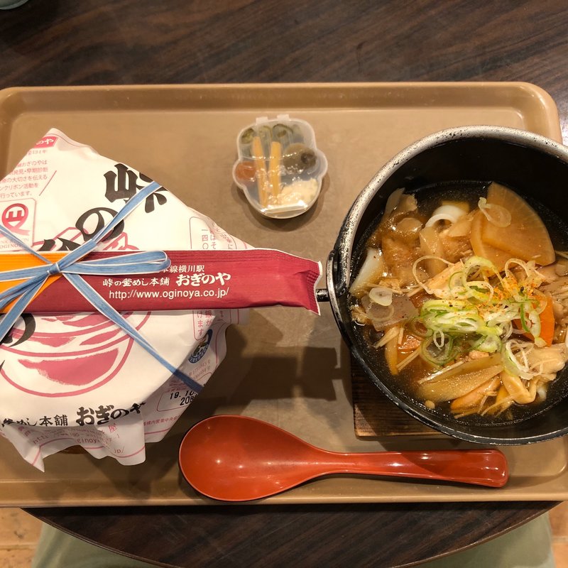 峠の釜飯と上州おきりこみうどんのセット(峠の釜めし本舗 おぎのや 横川サービスエリア店 )