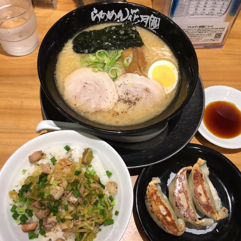 嵐げんこつらあめんとぶためしセット(らあめん花月嵐 鶴見西口店)