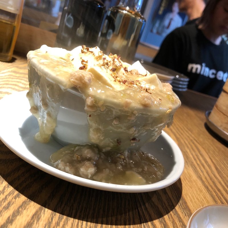 白麻婆豆腐(焼売酒場 いしい 天神店)