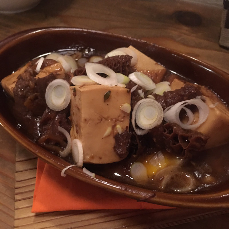 トリッパの赤ワイン煮 居酒屋風(ワイン食堂 Kirakuni)