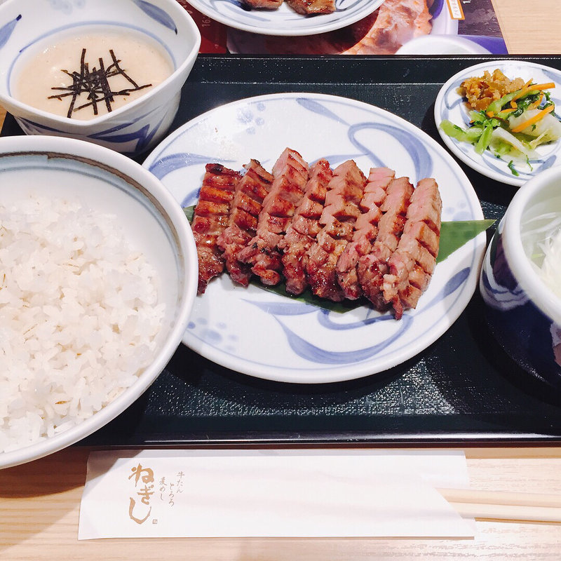 しろたんセット(ねぎし 公園通り店)