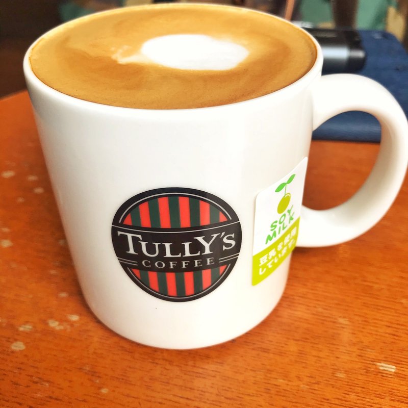 ソイラテトールサイズ　エスプレッソ追加(タリーズコーヒー 新宿イーストサイドスクエア店)