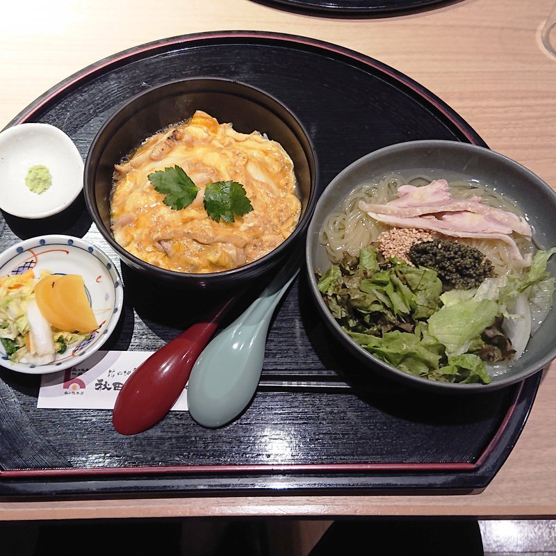 比内地鶏の親子丼と田沢湖冷麺セット(秋田比内地鶏や )