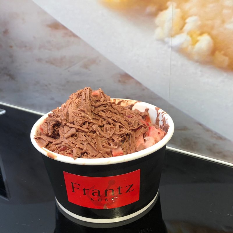 六甲雪どけショコラ〜クーベルチュールと苺のかき氷〜(フランツカフェ- FrantzCafe)