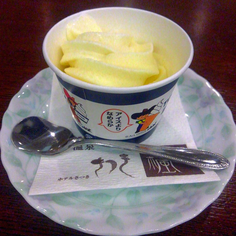 沖縄塩バニラ(渡り温泉 ホテルさつき )