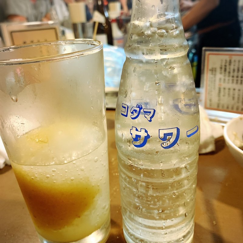 しょうがハイ(もつ焼ウッチャン 新宿思い出横丁店)