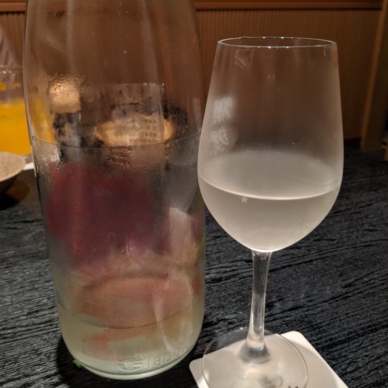 仙禽(満月はなれ)