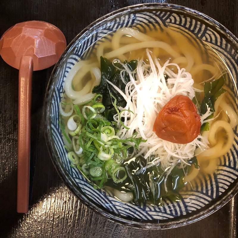 梅うどん(うどん 兎屋)