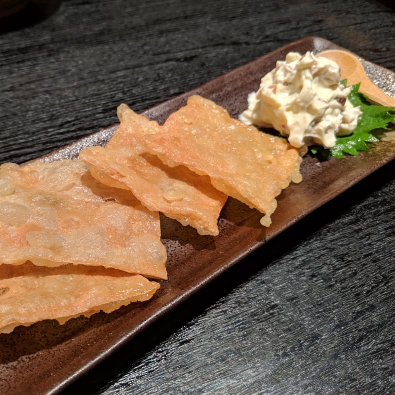 いぶりがっこクリームチーズ(満月はなれ)