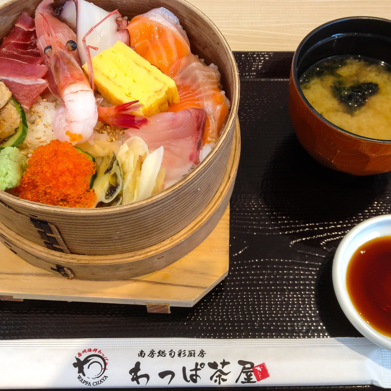 (わっぱ茶屋 かわな)