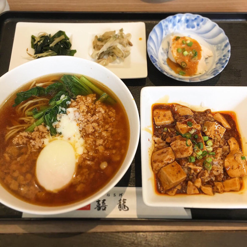 日替わり麺と小麻婆豆腐丼セット(口福吉祥 喜喜龍 （コウフクキッショウ シーロン）)