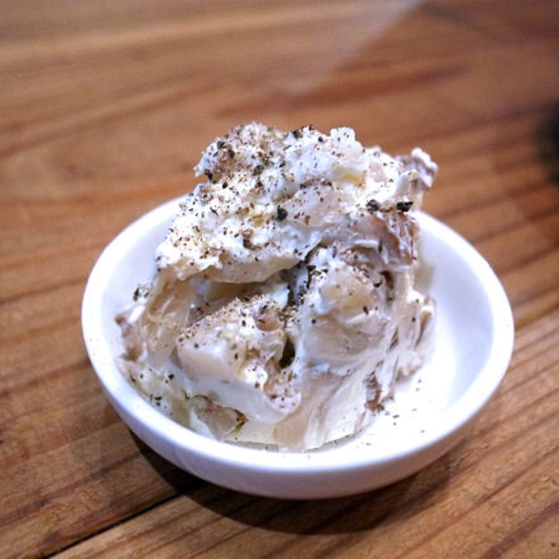 いぶりがっことクリームチーズ和え(ビストロ カタマリヤング)