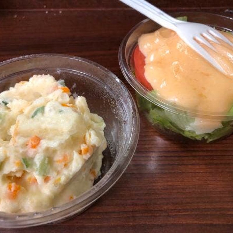 ポテサラ　生野菜(ジャポネ )