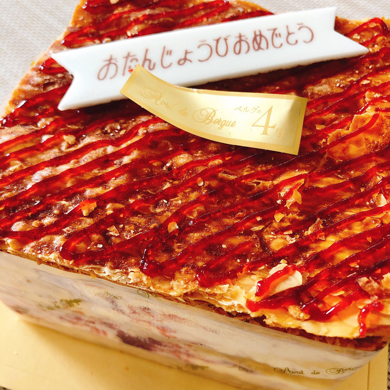 ミルフィーユ(ベルグの４月 本店)