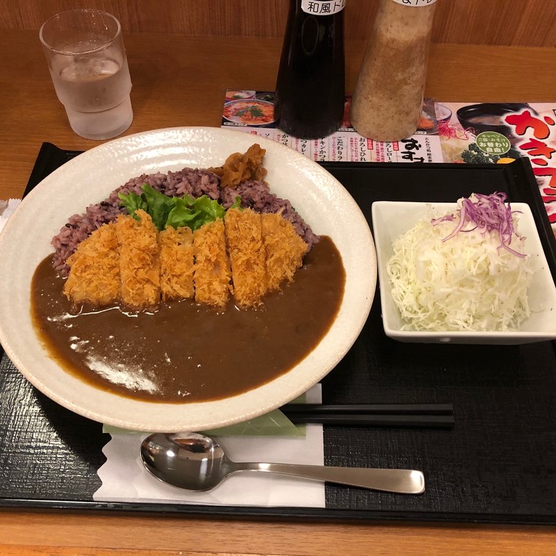 カツカレーランチ　黒米(とんかつ処 浜田屋 サニーサイドモール小倉店)