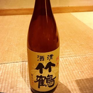 竹鶴　純米酒(山人 )