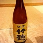 竹鶴　純米酒