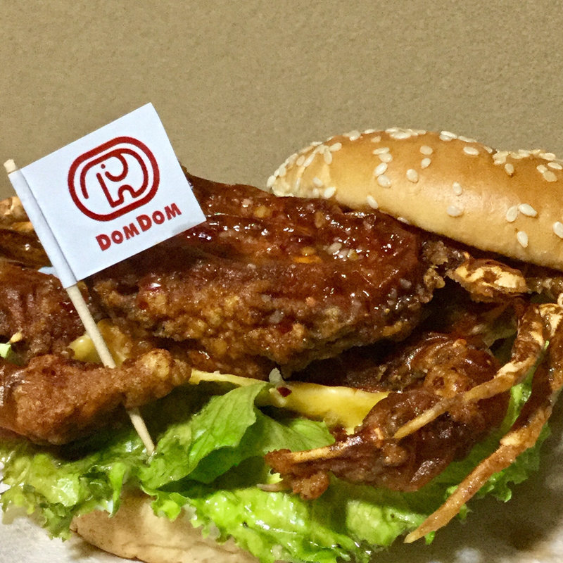 丸ごとカニバーガー(DOMDOMバーガーイオン長吉店)