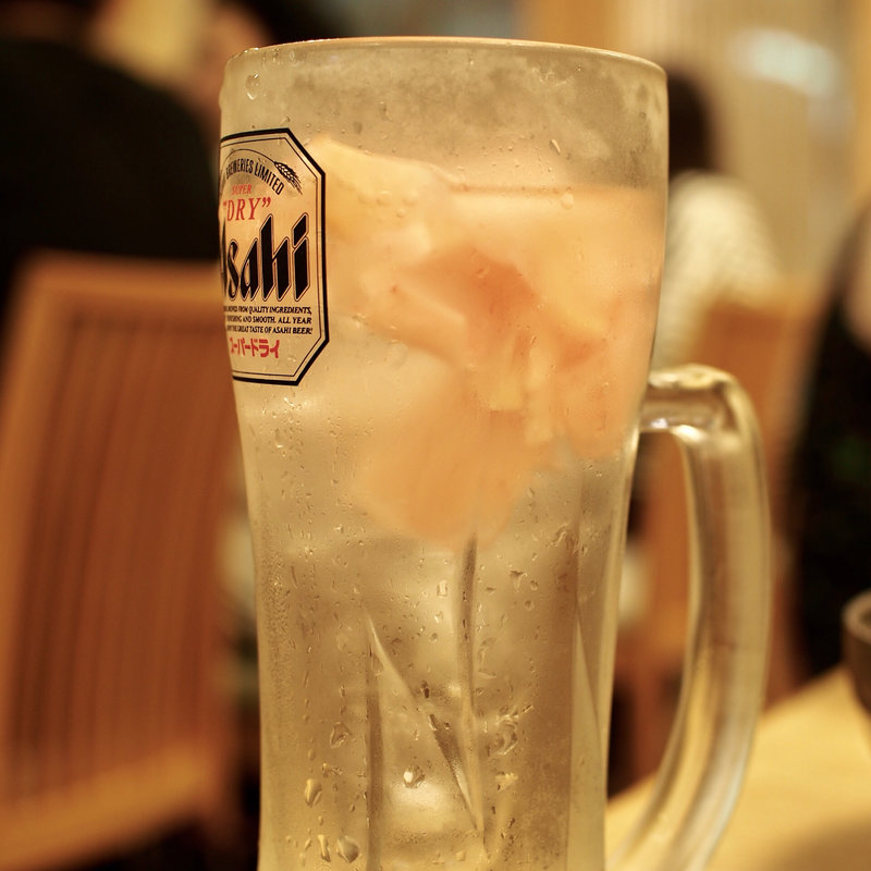 ガリ酎ハイ(焼肉たまき )